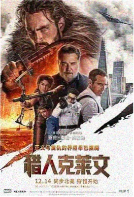 梦华录 高清电视剧免费
